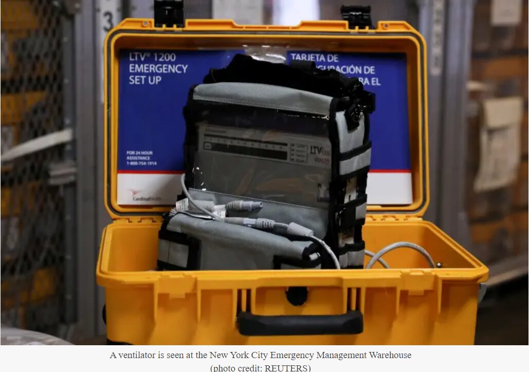 A ventilator is seen at the New York City Emergency Management Warehouse
(photo credit: REUTERS)